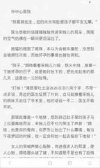 全网担保网官网